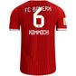 Adidas Men's Joshua Kimmich Bayern Munich 26/27 Authentic Home Jersey