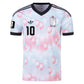 Adidas Men's Romelu Lukaku Belgium 26/27 Authentic Away Jersey
