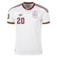 Adidas Men's Pedri Spain 26/27 Authentic Away Jersey