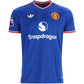Adidas Men's Amad Diallo Manchester United 26/27 Authentic Away Jersey
