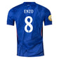 Men's Enzo Fernández Chelsea FC 25/26 Authentic Club World Cup Home Jersey by NIke