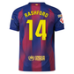 Marcus Rashford Barcelona 25/26 Authentic Home Jersey by Nike