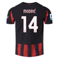 Luka Modrić AC Milan 25/26 Authentic Home Jersey by PUMA