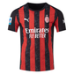 Luka Modrić AC Milan 25/26 Authentic Home Jersey by PUMA