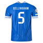 Jude Bellingham Real Madrid 25/26 Authentic Third Jersey by adidas
