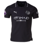 Bernardo Silva Manchester City 25/26 Authentic Away Jersey by PUMA