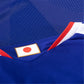 Adidas Men’s Japan 26/27 Authentic Home Jersey