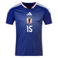 Adidas Men's Daichi Kamada Japan 26/27 Authentic Home Jersey