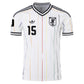 Adidas Men's Daichi Kamada Japan 26/27 Authentic Away Jersey