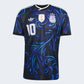 Adidas Men's Lionel Messi Argentina 26/27 Authentic Away Jersey