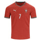 Puma Men's Cristiano Ronaldo Portugal 26/27 Authentic Home Jersey
