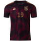 adidas Germany Authentic Leroy Sane Away Jersey 22/23 (Black/Burgundy)